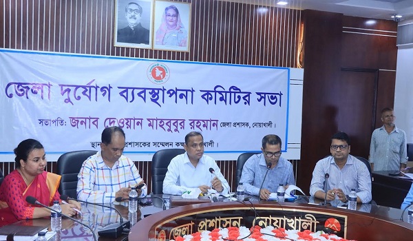 ঘূর্ণিঝড় রেমাল মোকাবিলায় নোয়াখালীতে প্রস্তুত ৪৬৬ আশ্রয়কেন্দ্র